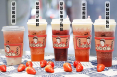 乐乐茶加盟店的五大细节服务赢得顾客的心
